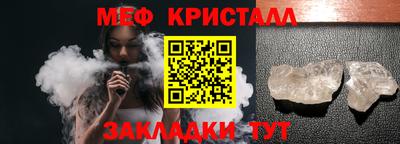 mdpv Кингисепп