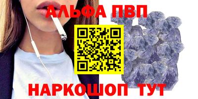 каннабис Кимры