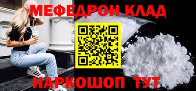 каннабис Кимры