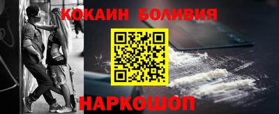 mdpv Кингисепп