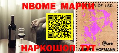 mdpv Кингисепп