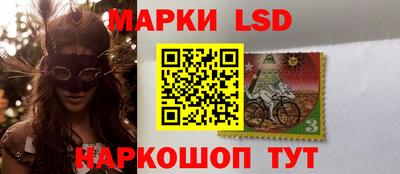 каннабис Кимры