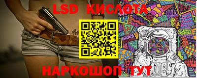 каннабис Кимры