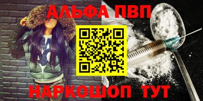 mdpv Кингисепп