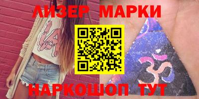 каннабис Кимры