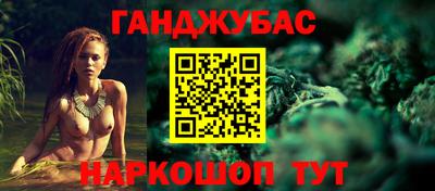 мдма Кинель