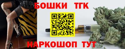 каннабис Кимры