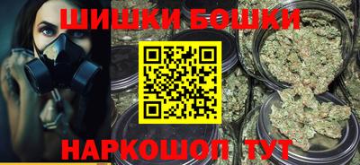 мдма Кинель