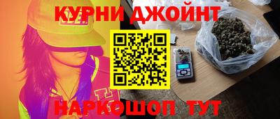 мдма Кинель