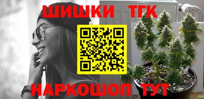 каннабис Кимры