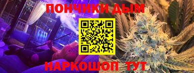 мдма Кинель
