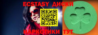 mdpv Кингисепп