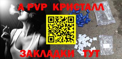 каннабис Кимры