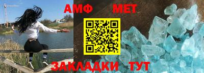 мдма Кинель