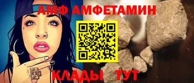 mdpv Кингисепп