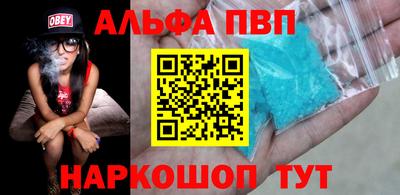 мдма Кинель