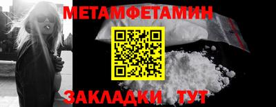 mdpv Кингисепп