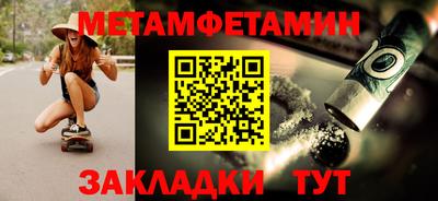 каннабис Кимры