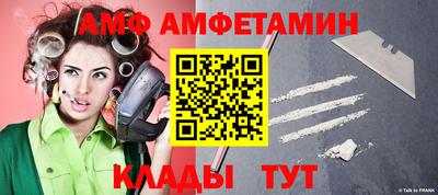 каннабис Кимры