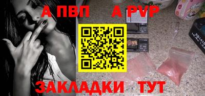 каннабис Кимры