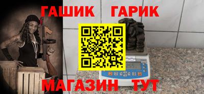 каннабис Кимры