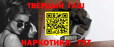 каннабис Кимры
