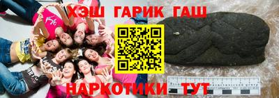 каннабис Кимры