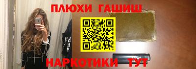mdpv Кингисепп