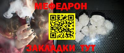 каннабис Кимры