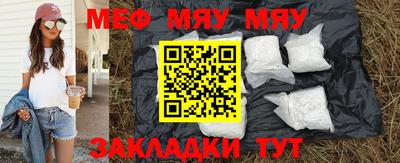mdpv Кингисепп