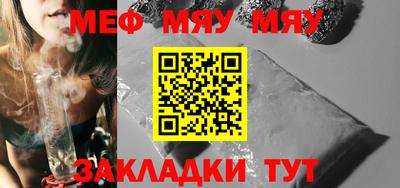 mdpv Кингисепп
