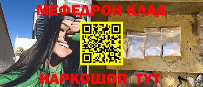 каннабис Кимры