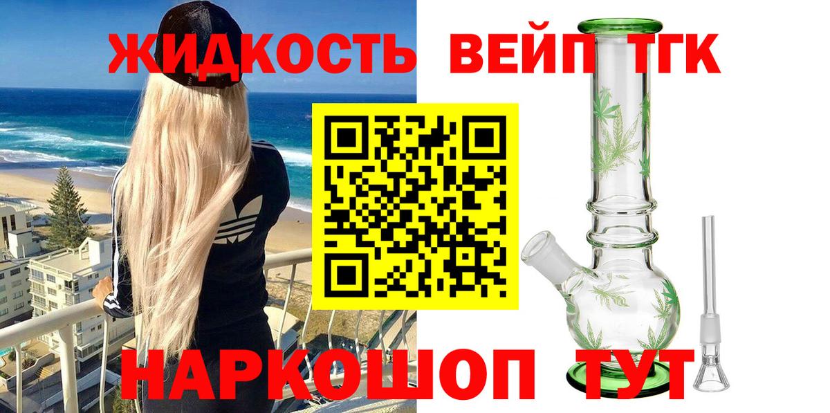 APVP Кувандык
