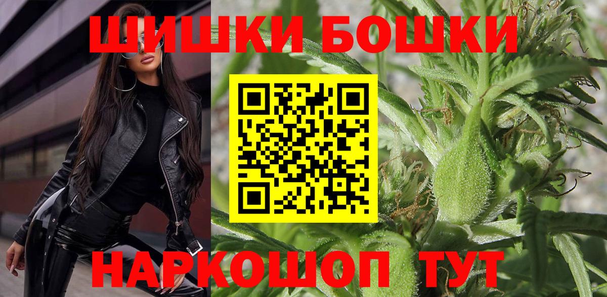 Кувандык  МАРИХУАНА LSD WEED  Марихуана VHQ  Марихуана план  Вход с VPN 
